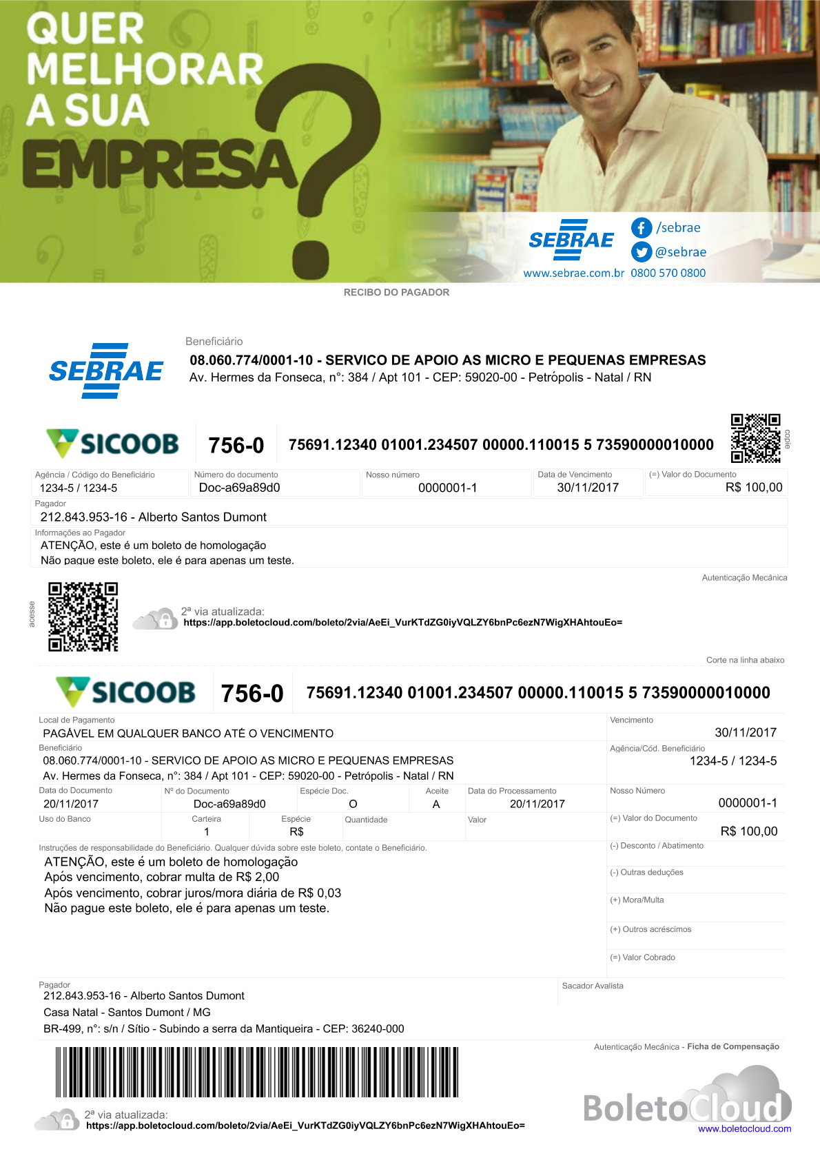 Boleto personalizado